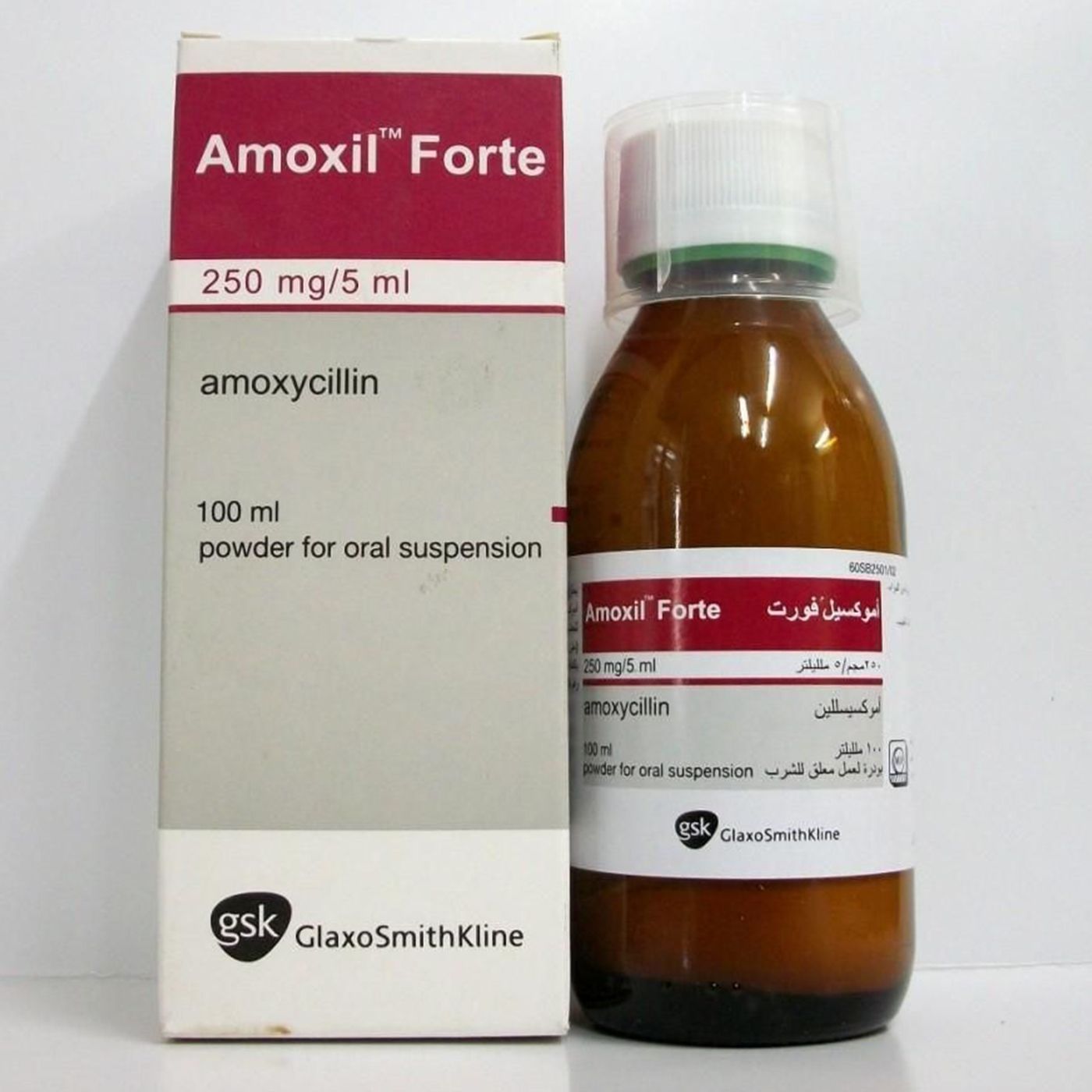 Amoxil 1000mg
