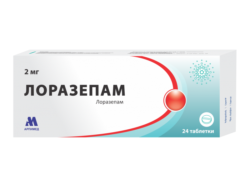 Lorazepam 2mg