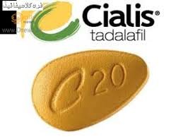 cialis generika kaufen ohne rezept