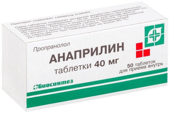 Propranolol 10 mg rcp