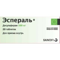 Disulfiram Online Kaufen