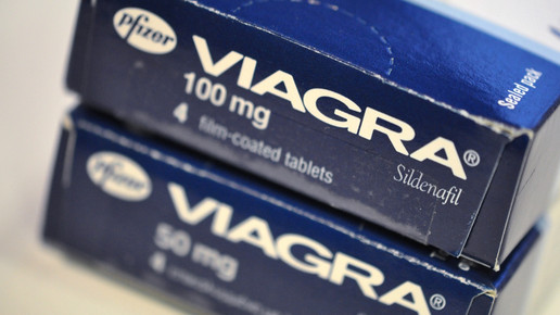 Sildenafil 100mg zava