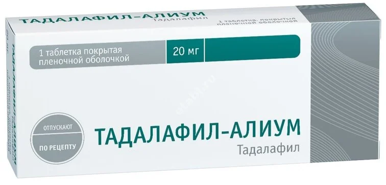 tadalafil 20mg n1