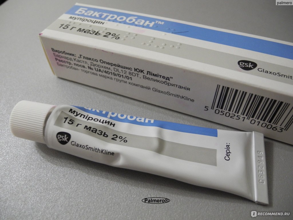 Penegra 75mg