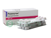 roaccutane 30mg online