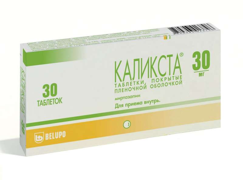 Roaccutane 30mg Online