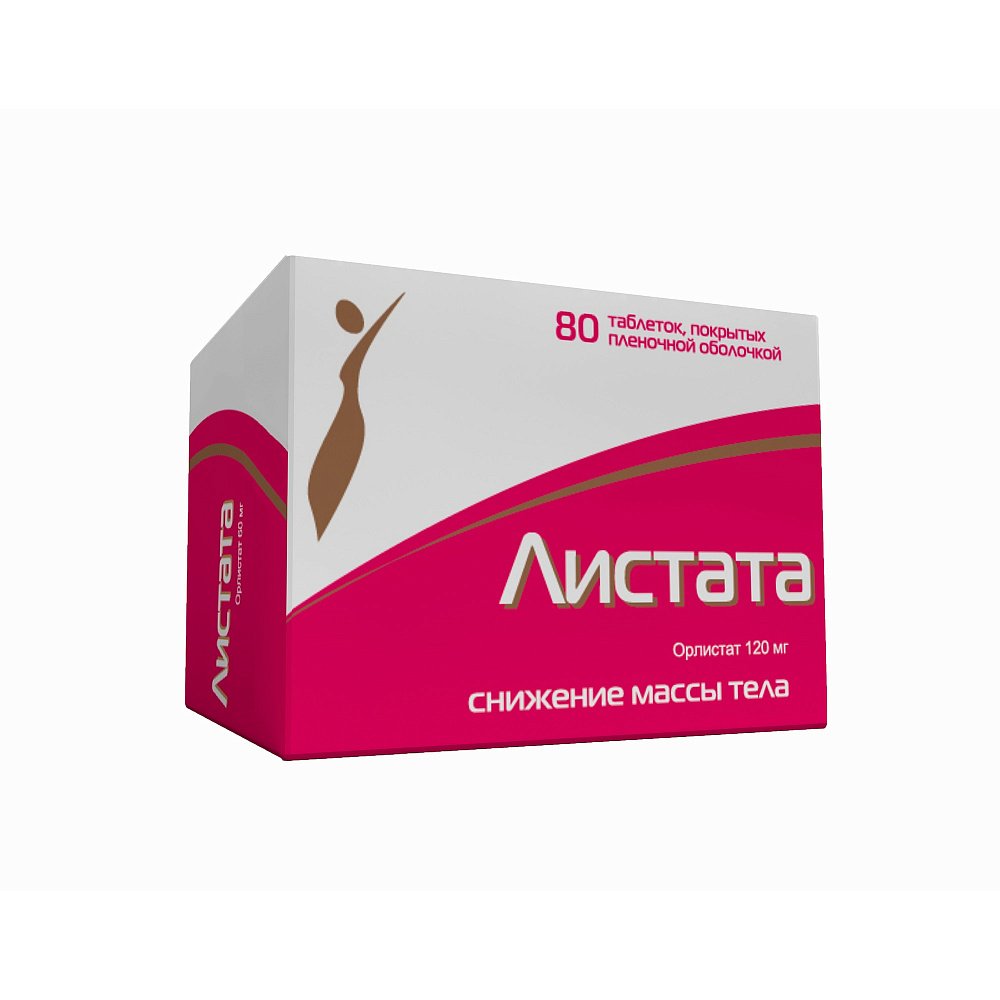 Viagra 150mg
