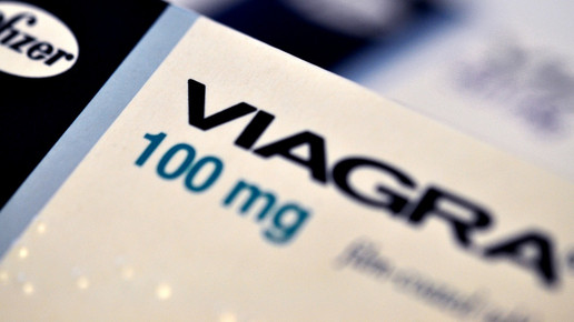 viagra 5mg